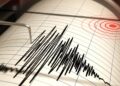 Temblor hoy en México: Se registra segundo sismo en Oaxaca, ahora de magnitud 4.0