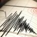 Temblor hoy en México: Se registra segundo sismo en Oaxaca, ahora de magnitud 4.0