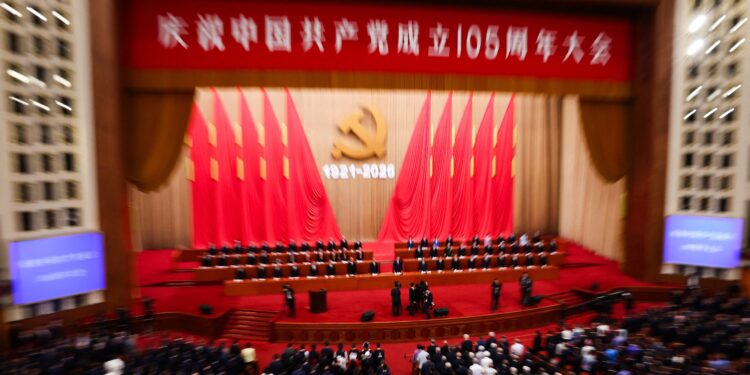 El Partido Comunista de China se enfrenta a un cambio generacional