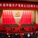 El Partido Comunista de China se enfrenta a un cambio generacional