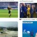 Los mejores memes del clásico entre Boca y San Lorenzo con la lluvia como protagonista