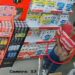 POSADAS: Quiso llevarse el asado sin pagar de un supermercado en Misiones