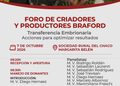 ARRANCA LA NACIONAL PRIMAVERA BRAFORD – EL CRONOGRAMA OFICIAL Y TODOS LOS DATOS DEL EVENTO